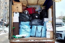 Компания грузоперевозок ТИНКЕР, с рейтингом 2 - находится по адресу Московская область, Электросталь, Первомайская улица, 31 