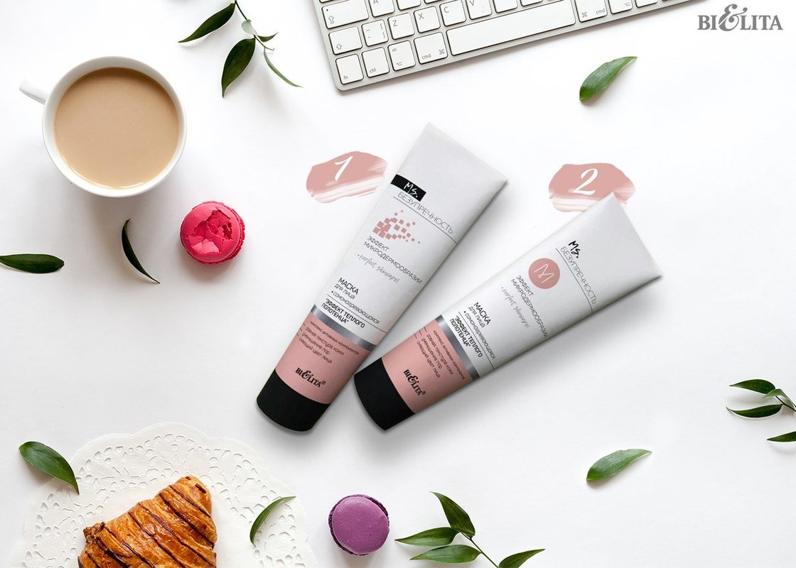 фотография Интернет-магазина парфюмерии и косметики Pudra Beauty Shop на проспекте Победы