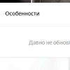 фото от пользователя Юлия Костылева в отзыве о интернет-магазине Климат Города