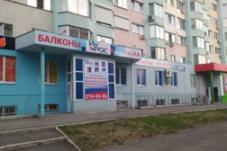 Группа компаний ИнРос, с рейтингом 4.5 - находится по адресу Самара, Молодёжная улица, 8Б 