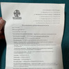 фото от пользователя Anna Gorb в отзыве о ветеринарной клинике Белый медведь на улице Малиновского