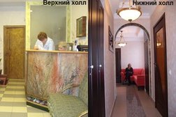 Семейная клиника Здоровье, с рейтингом 3.5 - находится по адресу Новосибирск, Каменская улица, 16 