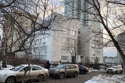 Клинико-диагностический центр №4, с рейтингом 2.9 - находится по адресу Москва, улица Крылатские Холмы, 3 