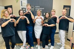 Стоматологическая клиника Клуб Красивых Улыбок, с рейтингом 3.3 - находится по адресу Великий Новгород, Славянская улица, 45 