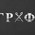 фотография Граф