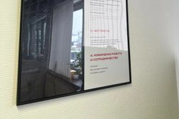 Компания по аренде опалубки и строительных лесов Астория-СЛК, с рейтингом 4.9 - находится по адресу Московская область, Химки, Коммунальный проезд, 30 