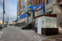 Ремонтная мастерская ТВ-Спектр, с рейтингом 4 - находится по адресу Самара, Ленинская улица, 301 