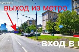 Странные вещи из разных стран