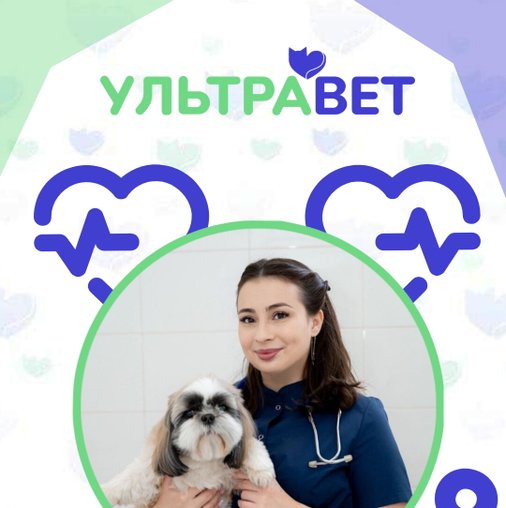 Юлия Сергеевна Федорова