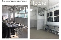 Компания Серебро, с рейтингом 4.8 - находится по адресу Тольятти, улица Ларина, 139 