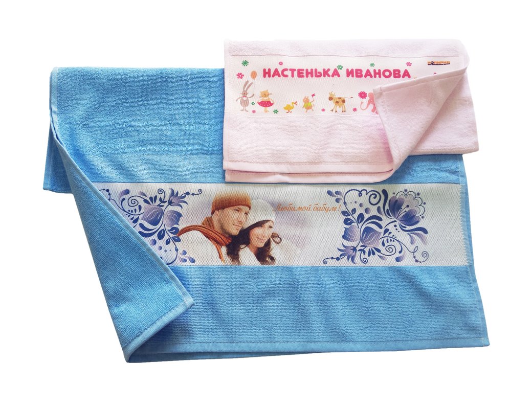 Полиграфический центр Копирка на метро Тёплый стан - отзывы, фото, цены ...