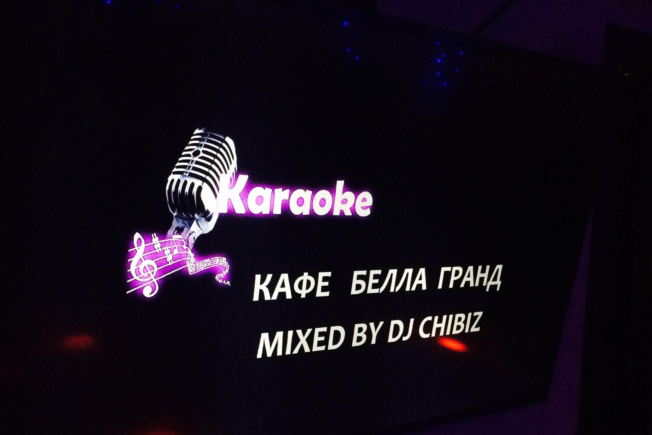 otzyvy o chajhane vostochnaya dolina v