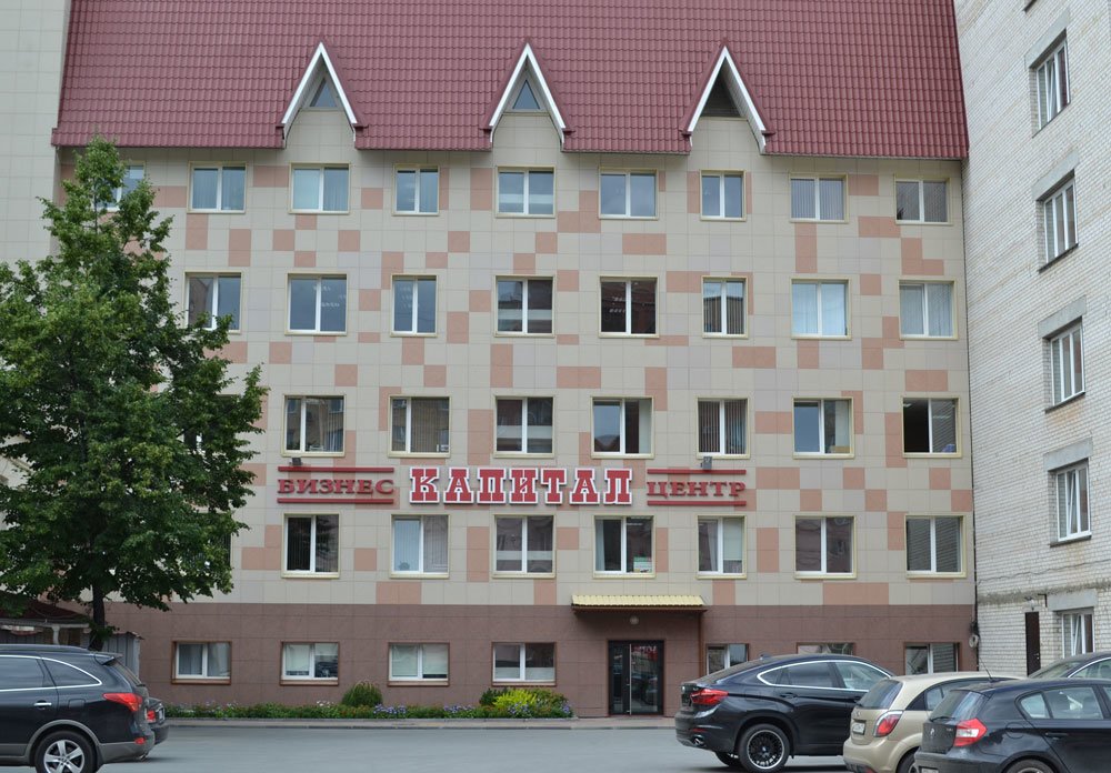 Техком ул карла маркса 54а фото PlanetLingua, агентство переводов в ТЦ Капитал в Челябинске 