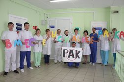 Глазовская городская стоматологическая поликлиника, с рейтингом 3.8 - находится по адресу Удмуртская Республика, Глазов, Чепецкая улица, 13 