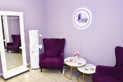 Студия лазерной эпиляции и косметологии Beauty laser, с рейтингом 4.9 - находится по адресу Липецк, улица Катукова, 29 