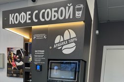 Автосервис Ижора, с рейтингом 3.2 - находится по адресу Санкт-Петербург, бульвар Трудящихся, 16 