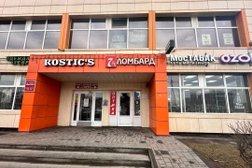 Ломбард в Мытищах, с рейтингом 4.3 - находится по адресу Московская область, Мытищи, улица Колонцова, 5 ст1 