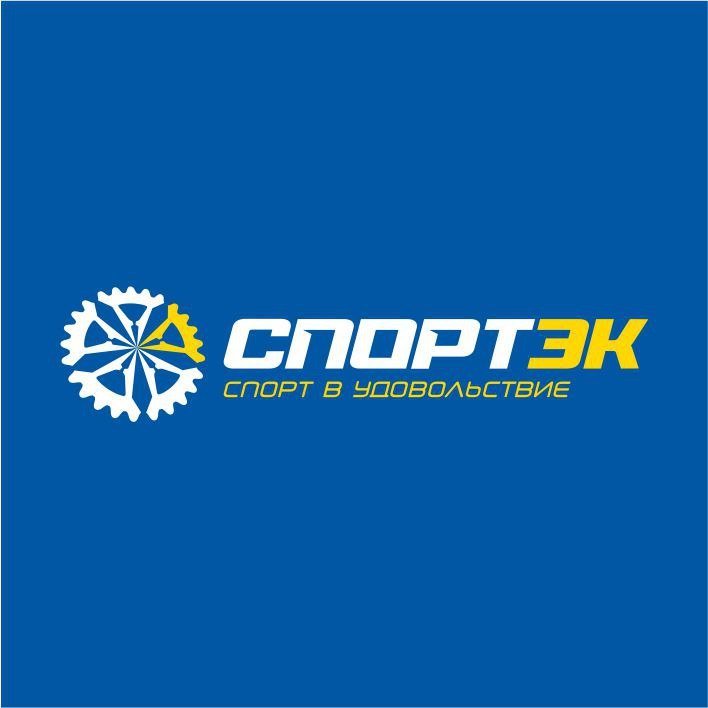 Спортэк Екатеринбург Официальный Сайт Магазины