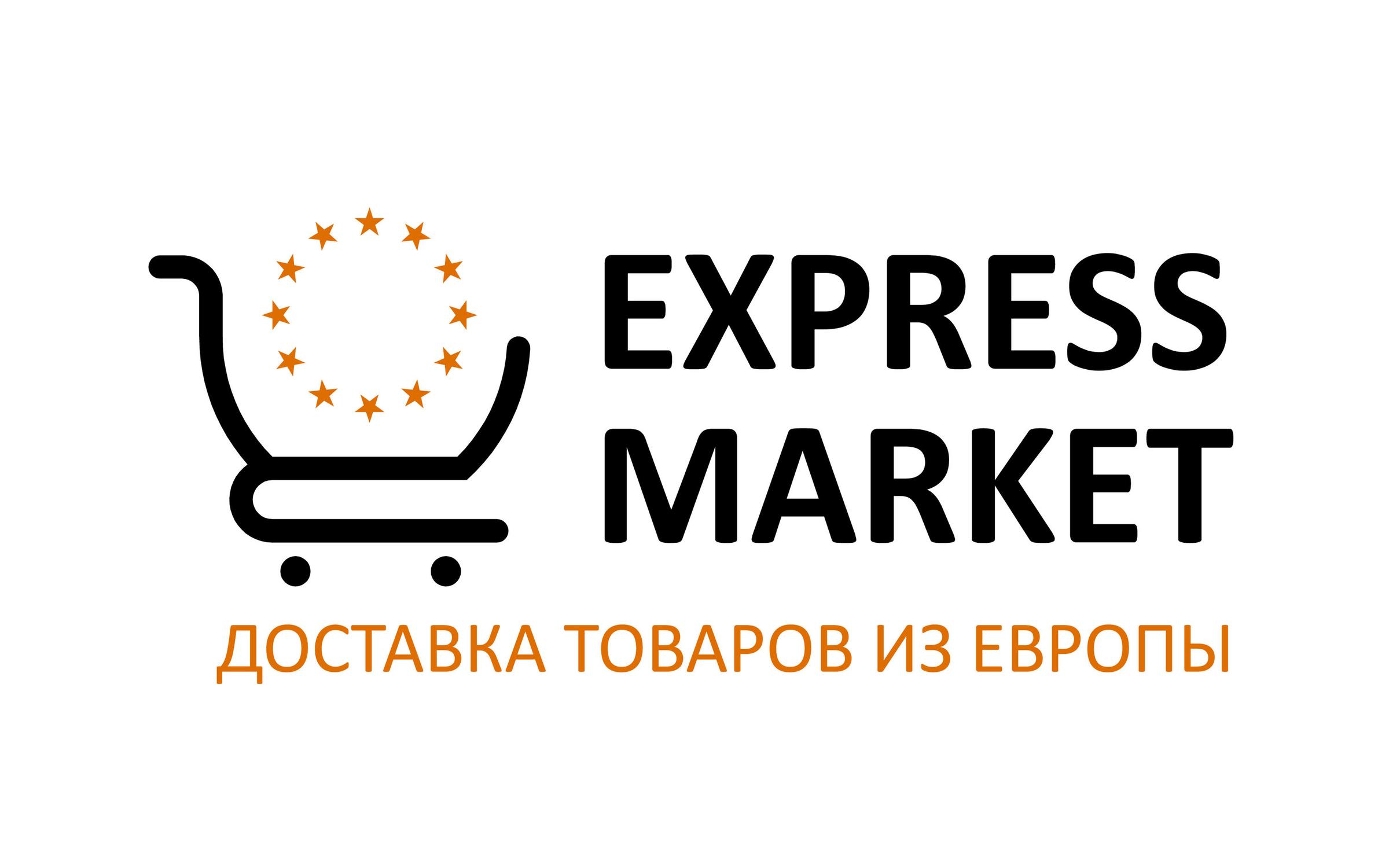 Сайты Интернет Магазинов Калининград