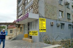 Мастерская по ремонту радиотехники, с рейтингом 2 - находится по адресу Республика Дагестан, Махачкала, проспект Гамидова, 57 