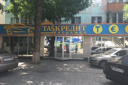 Автоломбард Tascredit, с рейтингом 4 - находится по адресу Алматы, Байзакова, 132а 
