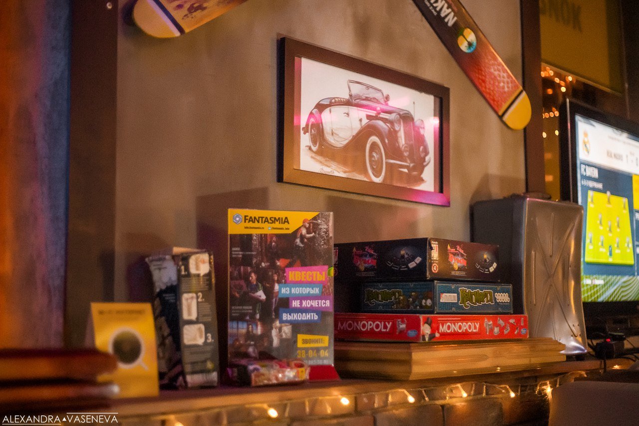 Atmosfera - отзывы, фото, цены, телефон и адрес - Развлечения - Йошкар ...