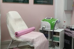 Студия лазерной эпиляции Laser Love, с рейтингом 2.9 - находится по адресу Пермь, улица Мира, 41в 