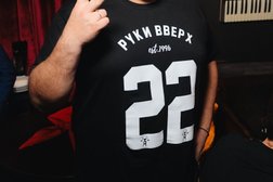 Бар Руки ВВерх!, с рейтингом 5 - находится по адресу Рязань, проезд Завражнова, 4 