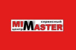 Сервисный центр Мимастер, с рейтингом 5 - находится по адресу Красноярск, улица Анатолия Гладкова, 4Д 