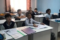 Образовательный центр Be Genius Education, ТОО, с рейтингом 2.4 - находится по адресу Алматы, проспект Достык, 124 