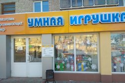 Детские Магазины В Дзержинске Нижегородской Области
