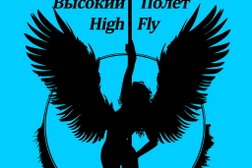 Студия танцев High Fly, с рейтингом 4.8 - находится по адресу Московская область, Балашиха, улица Твардовского, 44 