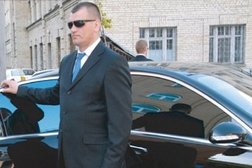 Охранное агентство ас и с Секьюрити