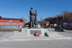 Газета Вечерняя Арамиль, с рейтингом 3 - находится по адресу Арамиль, 1 Мая, 69 