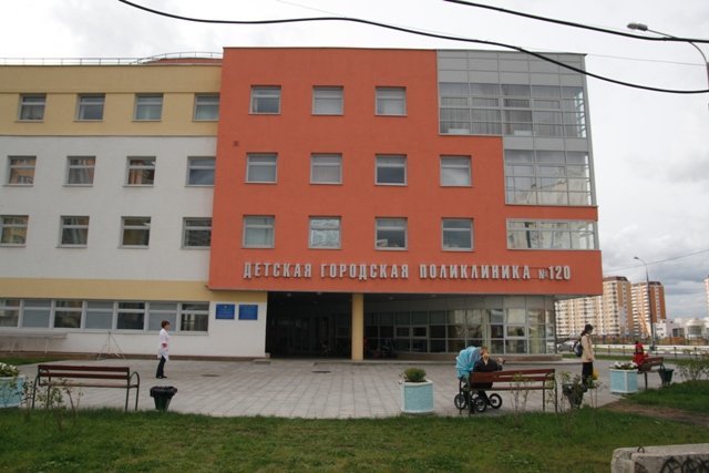 ГБУЗ ДГП г. Новороссийска МЗ КК, филиал, children's clinic, Russia, Novorossiysk