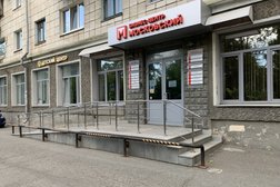 Госномер_716