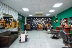 Барбершоп-парикмахерская Фиксированное время, с рейтингом 4.9 - находится по адресу Саратовская область, Энгельс, проспект Фридриха Энгельса, 11 