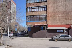 Ветеринарная клиника БАЛУ, с рейтингом 5 - находится по адресу Самара, Арцыбушевская, 175 