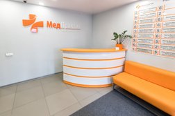 Медицинский центр Медпрактик, с рейтингом 5 - находится по адресу Иркутск, бульвар Постышева, 20 