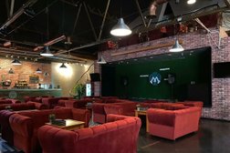Мята Lounge
