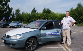 фотография работы автоинструктора Олега Семеновича Тишаловича
