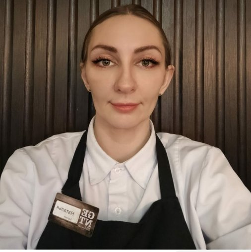 Наталья Викторовна Звягина