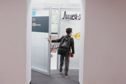 Лицей им. С.Н. Нюберг, с рейтингом 4.6 - находится по адресу Москва, Нагорная улица, 18 к2 