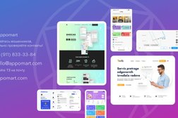 IT-компания Appomart, с рейтингом 4.9 - находится по адресу Санкт-Петербург, Курляндская, 48 