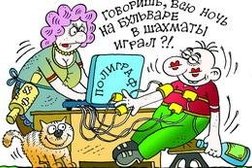 Компания научных исследований Лаборатория Свидерского, с рейтингом 4.8 - находится по адресу Москва, Угрешская улица, 12 