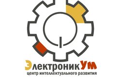 Клуб интеллектуального развития ЭлектроникУм, с рейтингом 4.4 - находится по адресу Красноярск, улица Чернышевского, 75а 