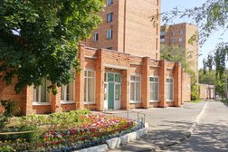 Городская детская стоматологическая поликлиника