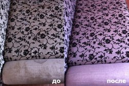 Химчистка Контраст, с рейтингом 2 - находится по адресу Оренбург, проспект Гагарина, 43/3 