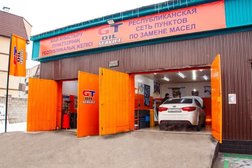 Пункт замены масла GT oil service, с рейтингом 5 - находится по адресу Алматы, Ангарская улица, 137 