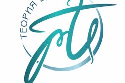 Рекламная компания Теория Цвета, с рейтингом 5 - находится по адресу Мурманск, улица Адмирала флота Лобова, 49/17 